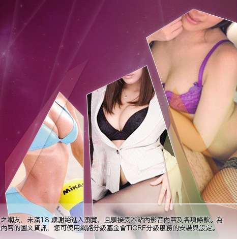 kyo成人動漫大胸部美女圖